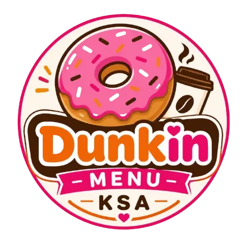دانكن منيو سعودى